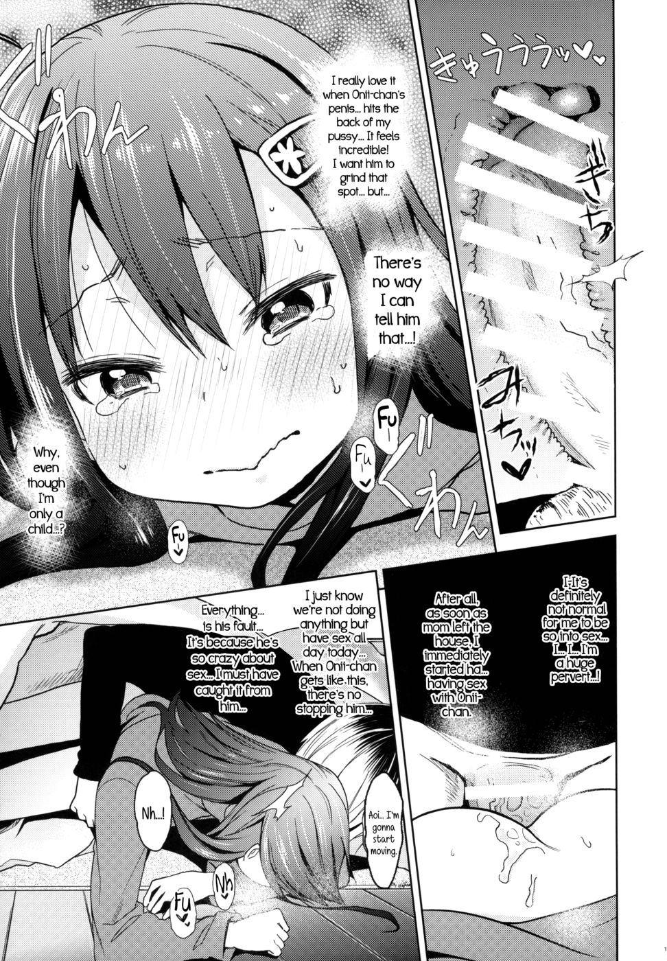 Hentai Manga Comic-GirlS Aloud!!-Chapter 6.5-14